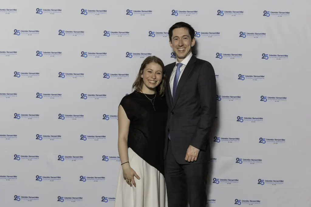 20260527 Kraft Center Seixas Awards-631 - Columbia Barnard Hillel