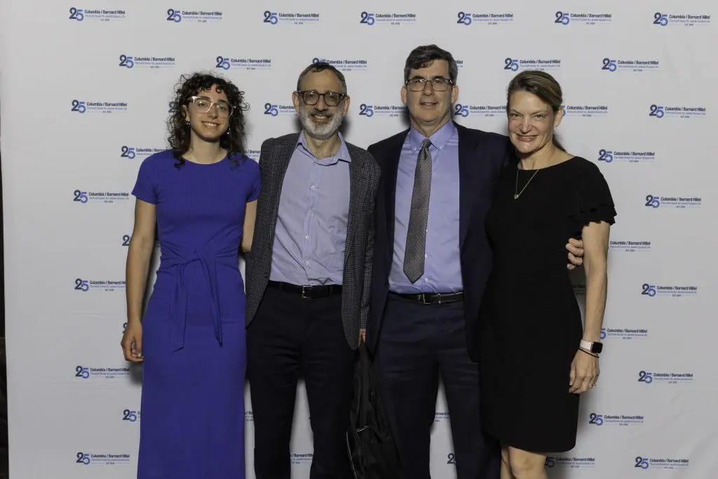 20260527 Kraft Center Seixas Awards-642 - Columbia Barnard Hillel