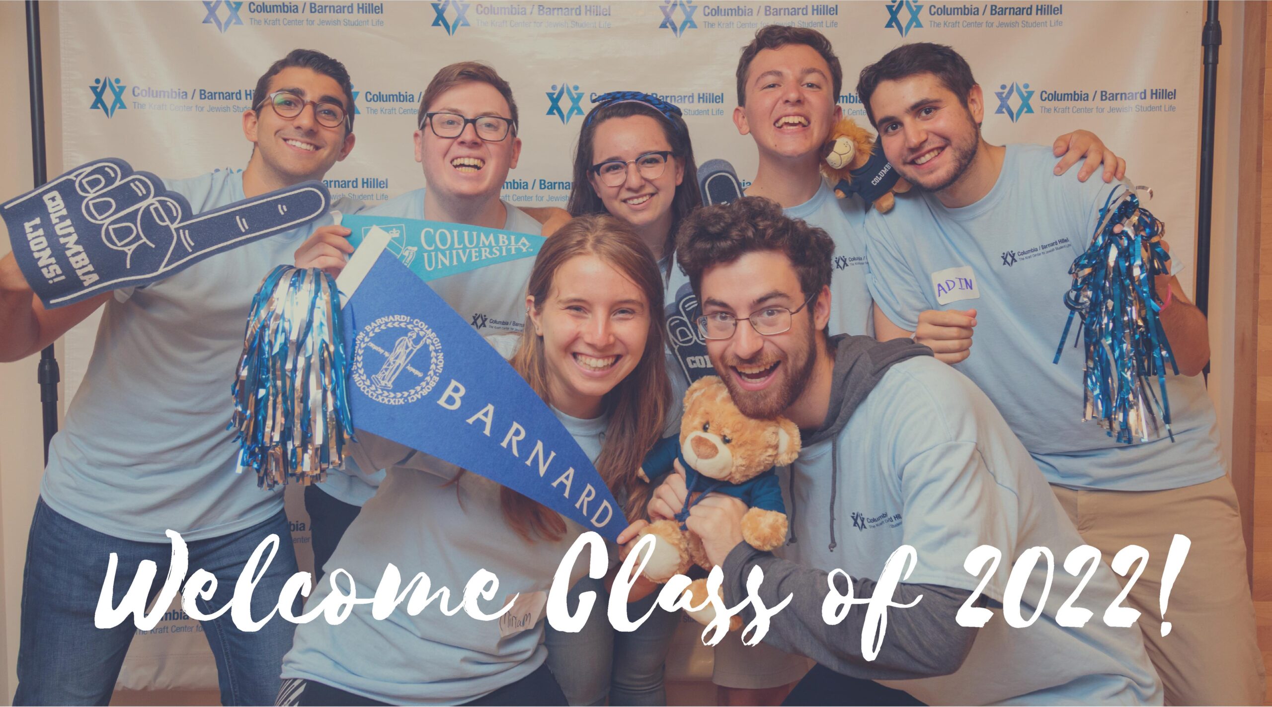 Welcome 2022 - Columbia Barnard Hillel : Columbia Barnard Hillel