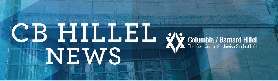 November Newsletter
