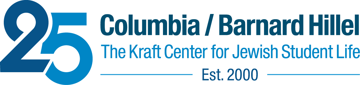 Columbia Barnard Hillel