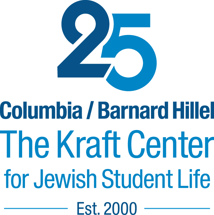 Kraft25 Logo Vertical