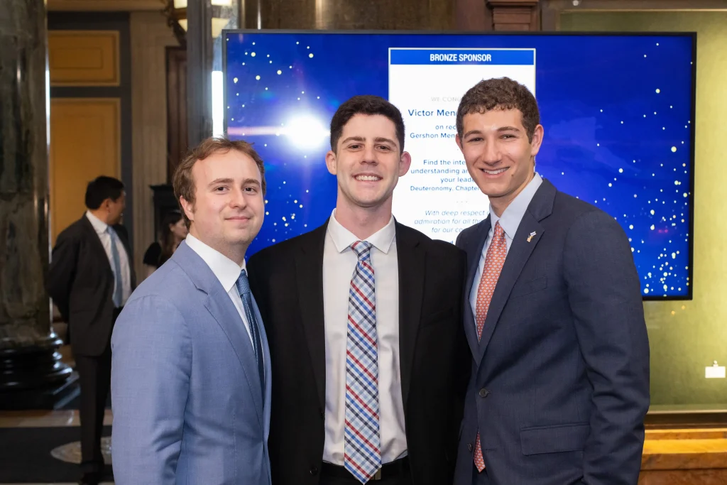 20250428 Kraft Center 2025 Seixas Award Annual Dinner-25 - Columbia Barnard Hillel