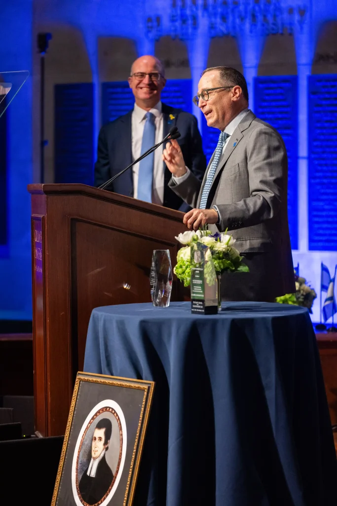 20250428 Kraft Center 2025 Seixas Award Annual Dinner-311 - Columbia Barnard Hillel