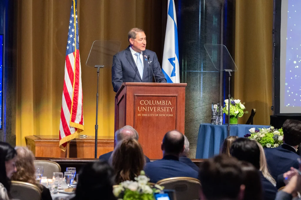 20250428 Kraft Center 2025 Seixas Award Annual Dinner-335 - Columbia Barnard Hillel