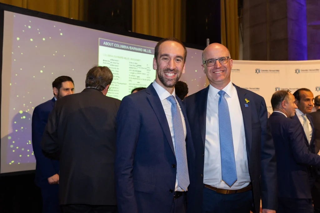 20250428 Kraft Center 2025 Seixas Award Annual Dinner-395 - Columbia Barnard Hillel