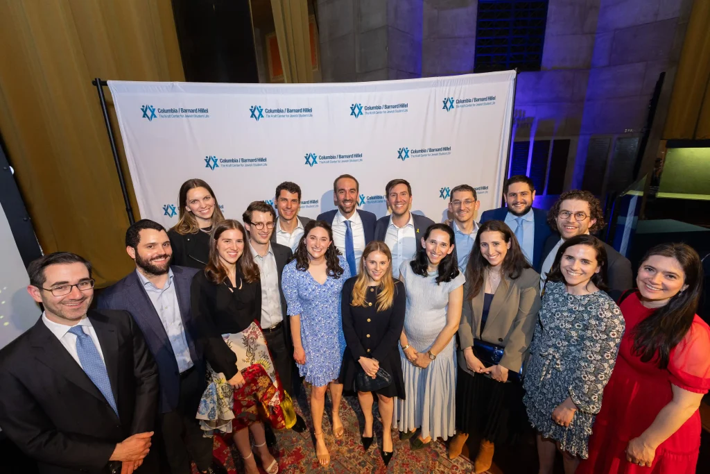 20250428 Kraft Center 2025 Seixas Award Annual Dinner-400 - Columbia Barnard Hillel