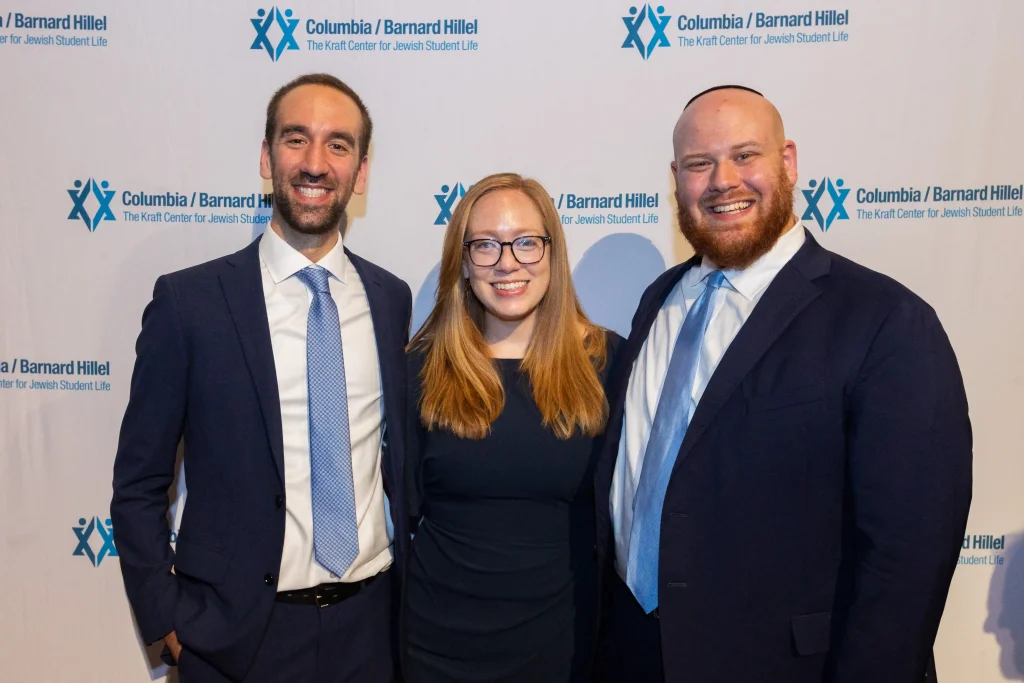 20250428 Kraft Center 2025 Seixas Award Annual Dinner-415 - Columbia Barnard Hillel