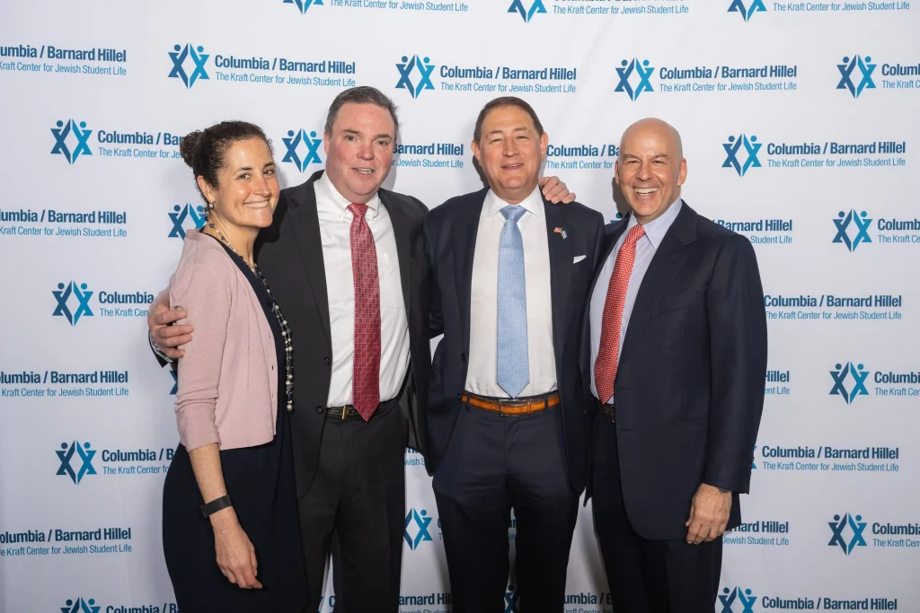 20250428 Kraft Center 2025 Seixas Award Annual Dinner Step and Repeat-10 - Columbia Barnard Hillel