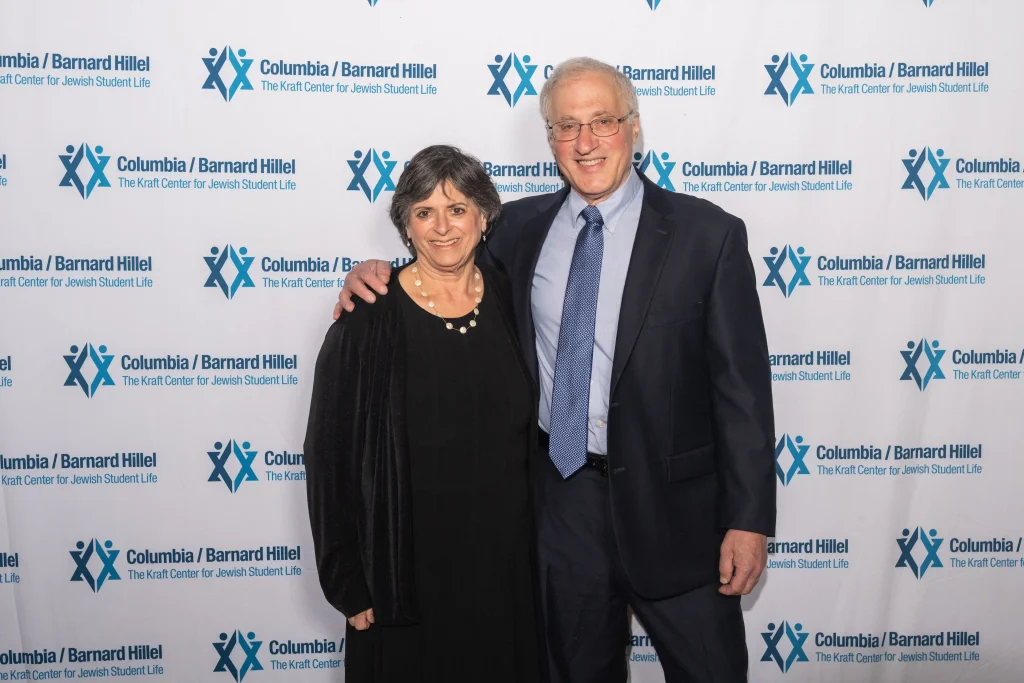 20250428 Kraft Center 2025 Seixas Award Annual Dinner Step and Repeat-11 - Columbia Barnard Hillel