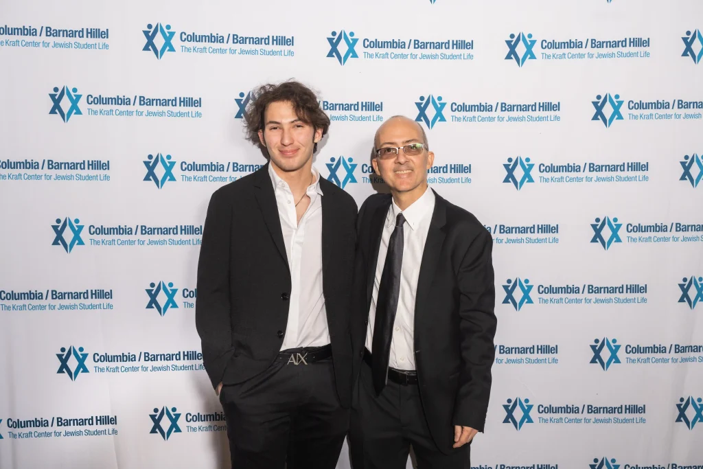20250428 Kraft Center 2025 Seixas Award Annual Dinner Step and Repeat-22 - Columbia Barnard Hillel
