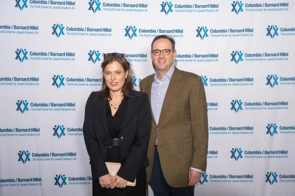 20250428 Kraft Center 2025 Seixas Award Annual Dinner Step and Repeat-23 - Columbia Barnard Hillel