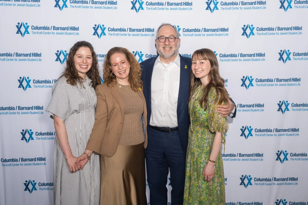 20250428 Kraft Center 2025 Seixas Award Annual Dinner Step and Repeat-25 - Columbia Barnard Hillel