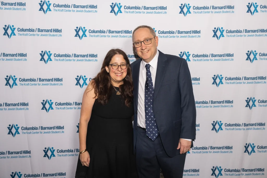 20250428 Kraft Center 2025 Seixas Award Annual Dinner Step and Repeat-28 - Columbia Barnard Hillel