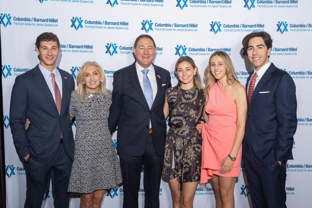 20250428 Kraft Center 2025 Seixas Award Annual Dinner Step and Repeat-30 - Columbia Barnard Hillel