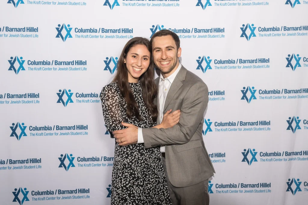 20250428 Kraft Center 2025 Seixas Award Annual Dinner Step and Repeat-34 - Columbia Barnard Hillel