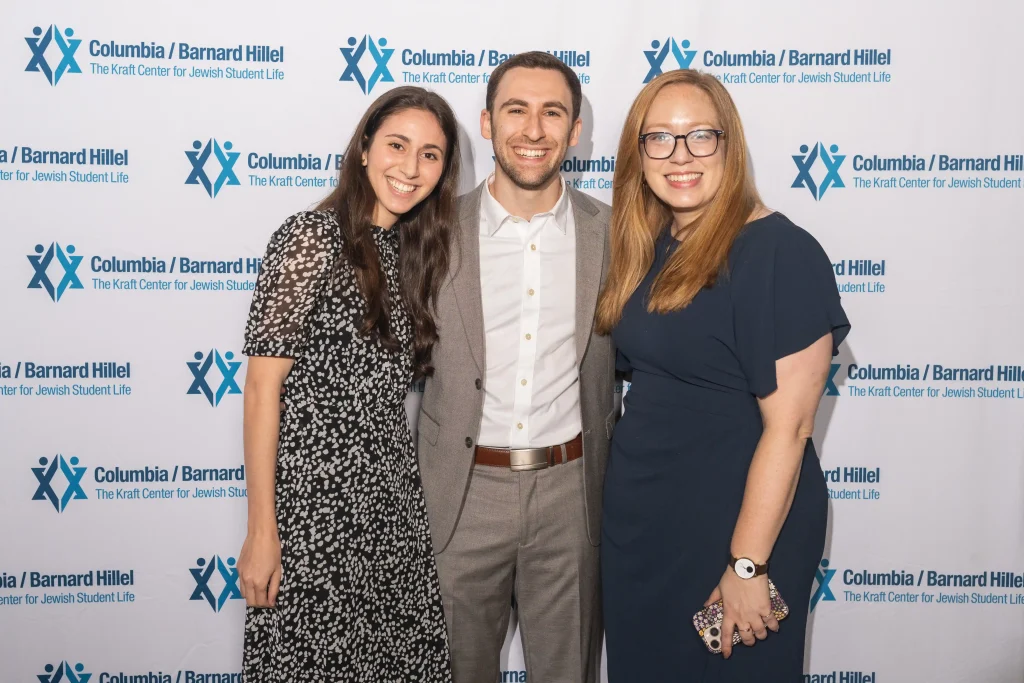 20250428 Kraft Center 2025 Seixas Award Annual Dinner Step and Repeat-35 - Columbia Barnard Hillel