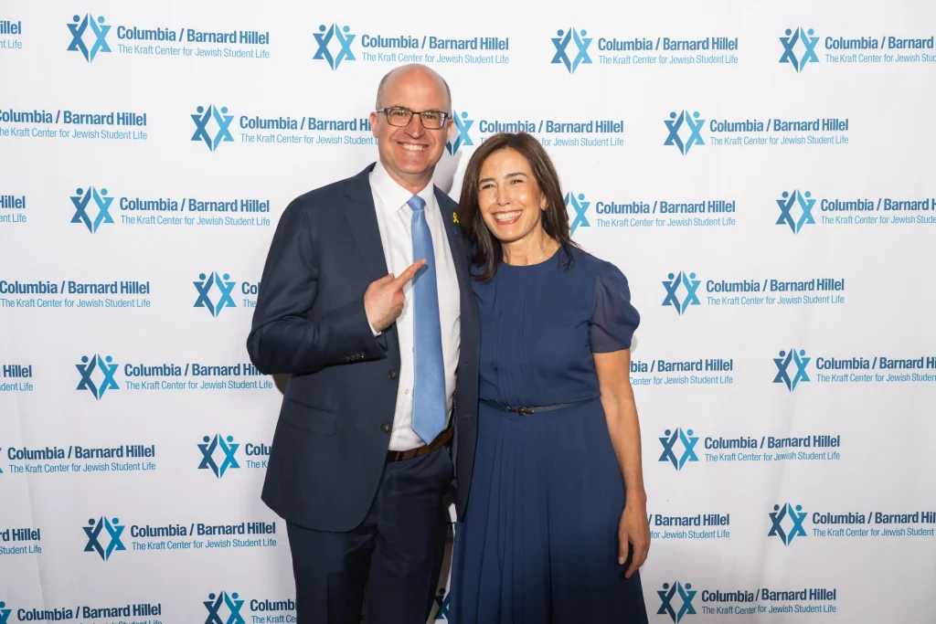 20250428 Kraft Center 2025 Seixas Award Annual Dinner Step and Repeat-39 - Columbia Barnard Hillel