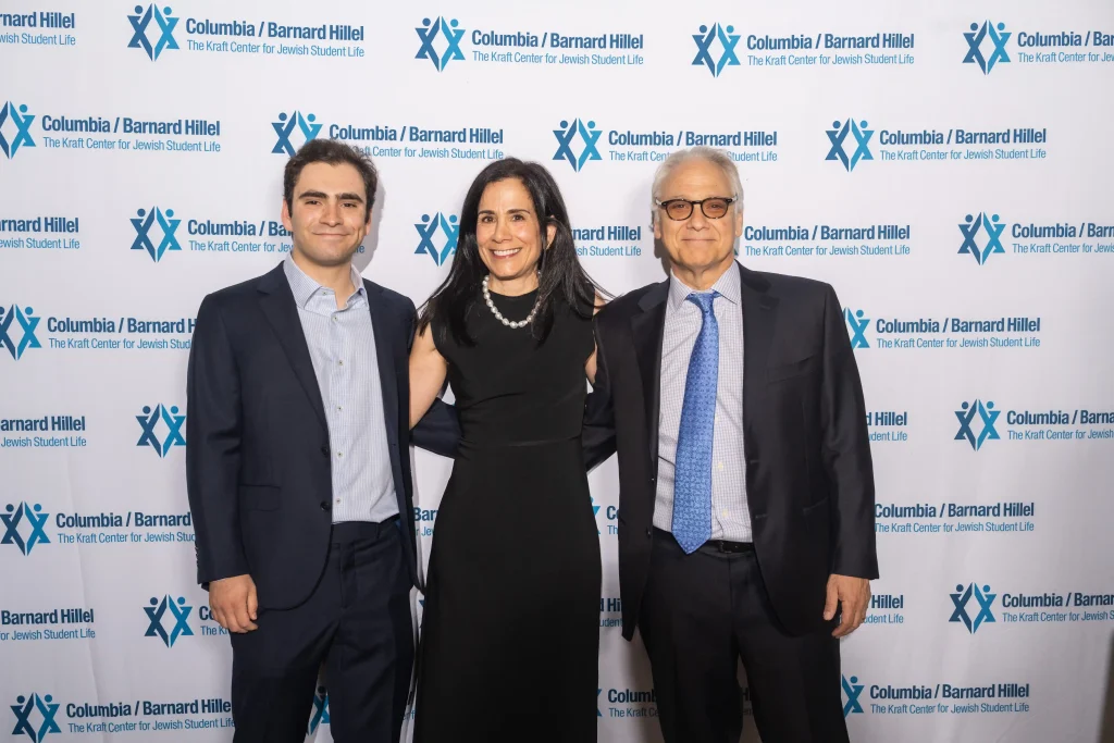 20250428 Kraft Center 2025 Seixas Award Annual Dinner Step and Repeat-8 - Columbia Barnard Hillel